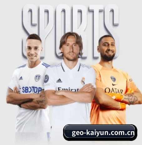 开云官网 APP 界面展示 - KAIYUN